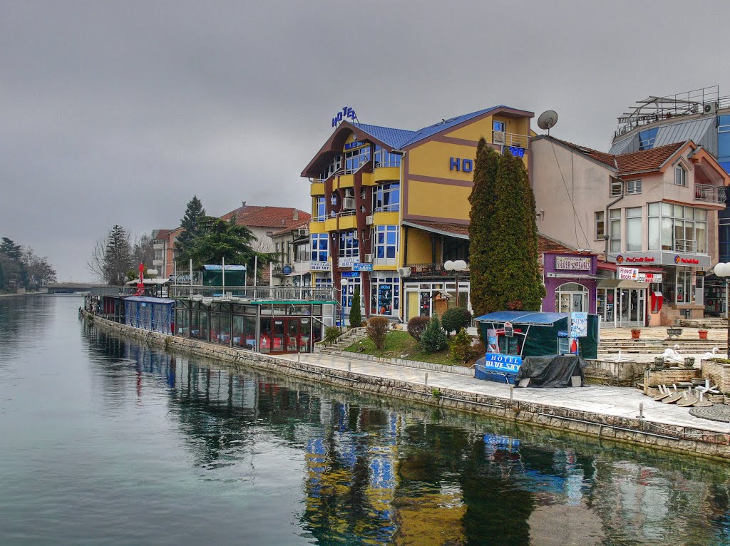 UNITED PEOPLE STRUGA POETRY